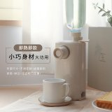 【KINYO】迷你智慧瞬熱飲水機 (WD-115)