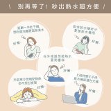 【KINYO】迷你智慧瞬熱飲水機 (WD-115)