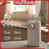 【KINYO】迷你智慧瞬熱飲水機 (WD-115)