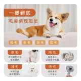 【KINYO】寵物美容除毛吸塵器 (KVCP-206)