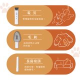 【KINYO】寵物美容除毛吸塵器 (KVCP-206)