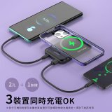 【KINYO】小磁片超薄磁吸無線充 (KPB-2512)