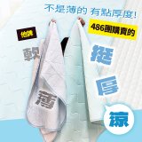 蓓舒眠日式超柔涼感立體COOL極涼墊