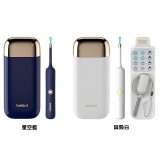 【Bebird 蜂鳥】ADAM 3 Ultra 多功能彎曲定型掏耳棒
