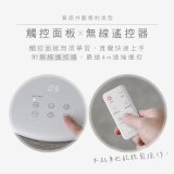 【KINYO】14吋無刷遙控靜音省電DC扇 (DCF-1408)