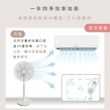 【KINYO】14吋無刷遙控靜音省電DC扇 (DCF-1408)
