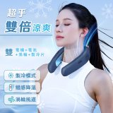 【KINYO】 極速冰感頸掛扇 (UF-399)