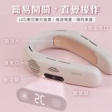 【KINYO】 極速冰感頸掛扇 (UF-399)