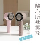 【KINYO】 冰旋風充電風扇 (UF-3020)