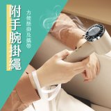 【KINYO】 冰旋風充電風扇 (UF-3020)