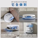 【ECOVACS 科沃斯】T80 OMNI 全新一代滾筒活水洗地機器人(邊洗邊拖/16倍壓強/無縫貼邊)