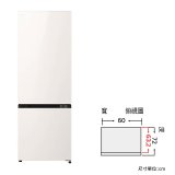 LG 332公升一級能效智慧變頻雙門冰箱｜雪霧白 (GN-BF330BE)