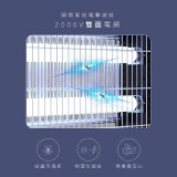 【KINYO】電擊式捕蚊燈20W(KL-9827)