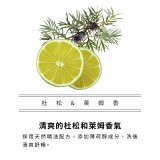 iroha INTIMATE WASH 依柔華私密沐浴乳
