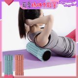 【rubber anne】尖錐型瑜珈按摩滾輪
