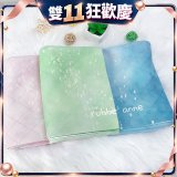 【rubber anne】瑜珈墊舖巾 星語