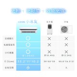 【KINYO】小冰友 冰霧製冷充電風扇 (UF-1998)