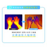 【KINYO】小冰友 冰霧製冷充電風扇 (UF-1998)