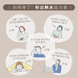 【KINYO】即熱瞬熱開飲機 (WD-119)