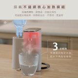 【KINYO】即熱瞬熱開飲機 (WD-119)