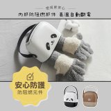 【KINYO】迷你熊寬電壓烘鞋機 (KSD-803)