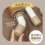 【KINYO】迷你熊寬電壓烘鞋機 (KSD-803)