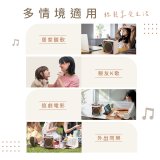【KINYO】經典K歌藍牙喇叭 (KY-2040)