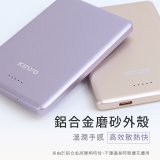 【KINYO】 2 in 1超薄卡片型磁吸行動電源 PLUS+(KPB-2653)