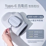 【KINYO】 溫揉壓手部按摩器 (IAM-2713)