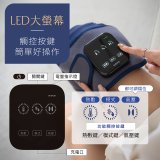 【KINYO】好膝動氣壓波動膝部按摩器