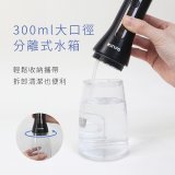 【KINYO】隨身型殺菌沖牙機 (IR-1201)