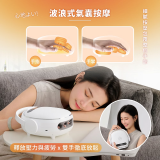 HEALTHPIT日式舒適生活 音律寵手按摩器 HS-608