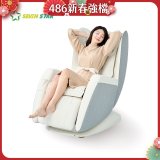 【SevenStar七星級】躍動天波椅SC-588