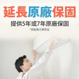 LG 家電租賃－敲敲看 變頻雙門冰箱 雲朵白｜332L (GN-BF330WV)