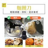 Hamilton Beach 漢美馳 大旋風多功能調理機 / 料理機 70822-TW