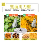 Hamilton Beach 漢美馳 大旋風多功能調理機 / 料理機 70822-TW