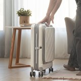 【BIGGER】20吋前開蓋摺疊箱【菱格紋】