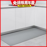 【日竹門】廚房抗汙止滑地墊 原姿原色系列(80*50cm)