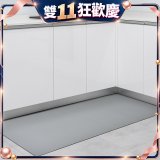 【日竹門】廚房抗汙止滑地墊 原姿原色系列(80*50cm)