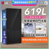 LG 智慧變頻四門冰箱｜一級省電 / 曜石黑鏡面 / 619公升(GV-NB61BG)