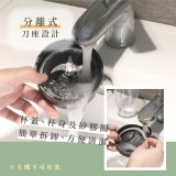 【KINYO】三合一冰沙研磨果汁機(JR-321W)