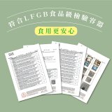 【KINYO】三合一冰沙研磨果汁機(JR-321W)