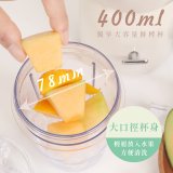 【KINYO】三合一冰沙研磨果汁機(JR-321W)