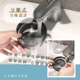 【KINYO】二合一冰沙隨行果汁機(JR-233BU)