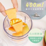 【KINYO】二合一冰沙隨行果汁機(JR-233BU)