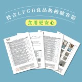 【KINYO】二合一冰沙隨行果汁機(JR-233BU)