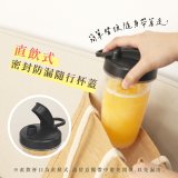 【KINYO】二合一冰沙隨行果汁機(JR-233BU)