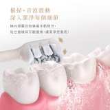 【KINYO】掃震電動牙刷(ETB-895MT)