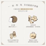 【中南部限定】【KINYO】烘不讓．多功能烘乾機－烘鞋/手套/安全帽 (KSD-802)