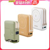 【KINYO】 10000mAh 9in1自帶AC萬用防爆行動電源 (KPB-2656)